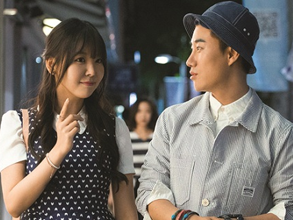 MV  A Midsummer Night’s Sweetness hinh anh