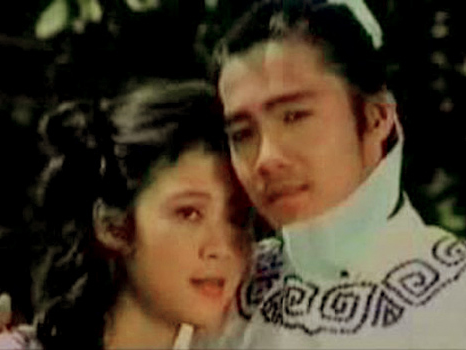 Nhung my nhan dinh tin don tinh cam voi Ly Hung hinh anh