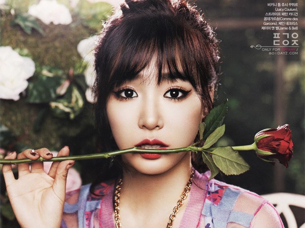 Sao Han bi benh it nguoi biet hinh anh