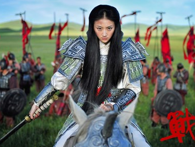 3 tao hinh van nguoi me cua 'De nhat my nu Bac Kinh' hinh anh