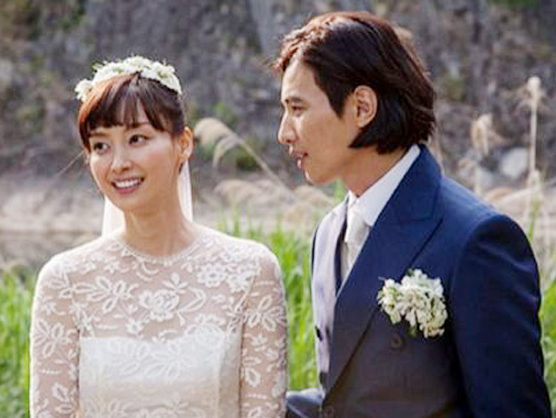 Nhung dam cuoi bi mat cua sao Han hinh anh