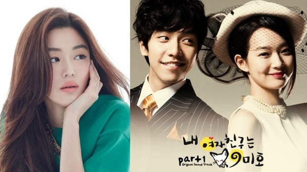 Sao Han 'tiec dut ruot' vi bo lo vai dien hot hinh anh