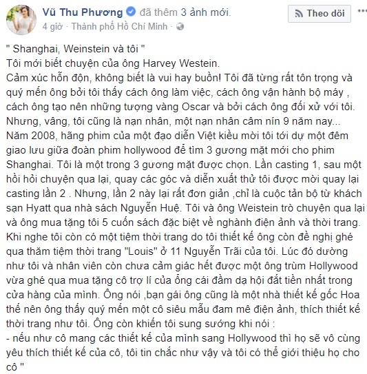 vũ thu phương bị ông trùm hollywood lạm dụng ảnh 1 vu thu phuong bi ong trum hollywood lam dung anh 1