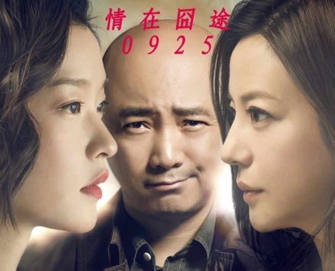 triệu vy dự apec tại việt nam ảnh 10 trieu vy du apec tai viet nam anh 10