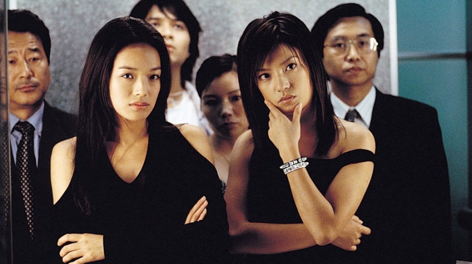 10 bo phim noi tieng nhat cua Trieu Vy hinh anh