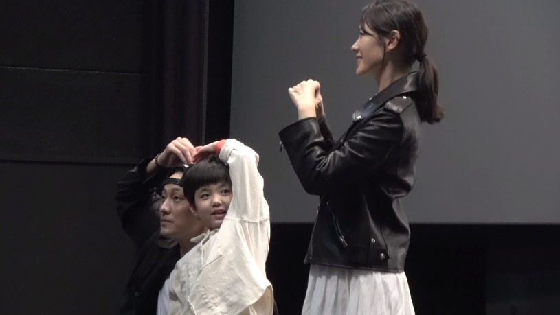 So Ji Sub dang yeu ben Son Ye Jin va be Ji Hwan hinh anh