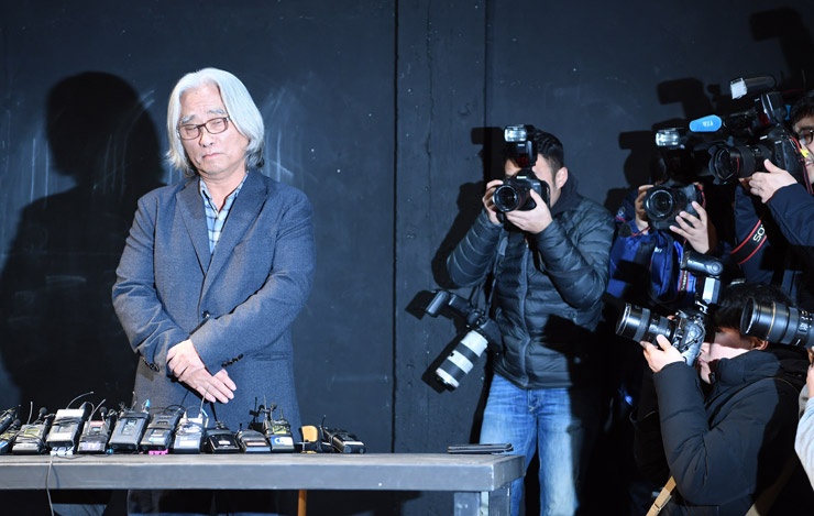 lạm dụng tình dục trong nền giải trí hàn quốc ảnh 3 lam dung tinh duc trong nen giai tri han quoc anh 3