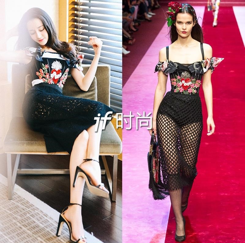 my nu tan cuong dich le nhiet ba anh 13