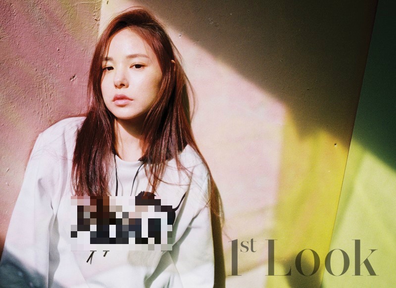 jun vu vai min hyo rin trong thang nam ruc ro anh 14