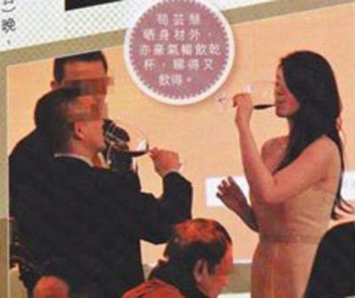 sao hoa ngu hau ruou dai gia anh 15