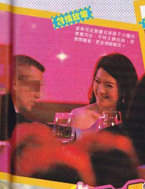 sao hoa ngu hau ruou dai gia anh 16