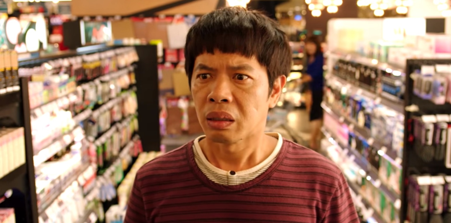 thái hòa tái xuất với phim chàng vợ của tôi ảnh 3 thai hoa tai xuat voi phim chang vo cua toi anh 3