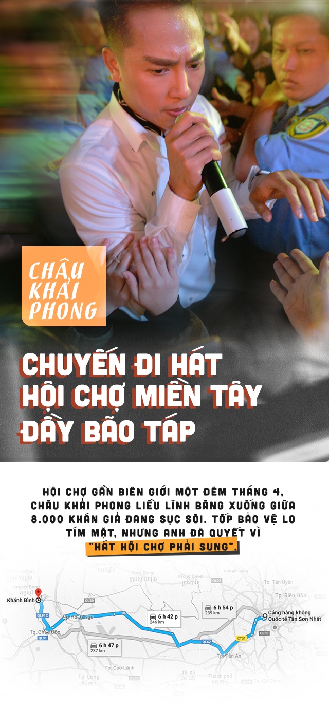 châu khải phong đi hát hội chợ miền tây ảnh 1 chau khai phong di hat hoi cho mien tay anh 1