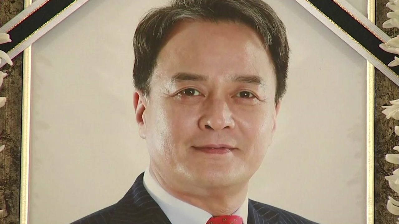 sao hàn dính bê bối lạm dụng tình dục ảnh 3 sao han dinh be boi lam dung tinh duc anh 3