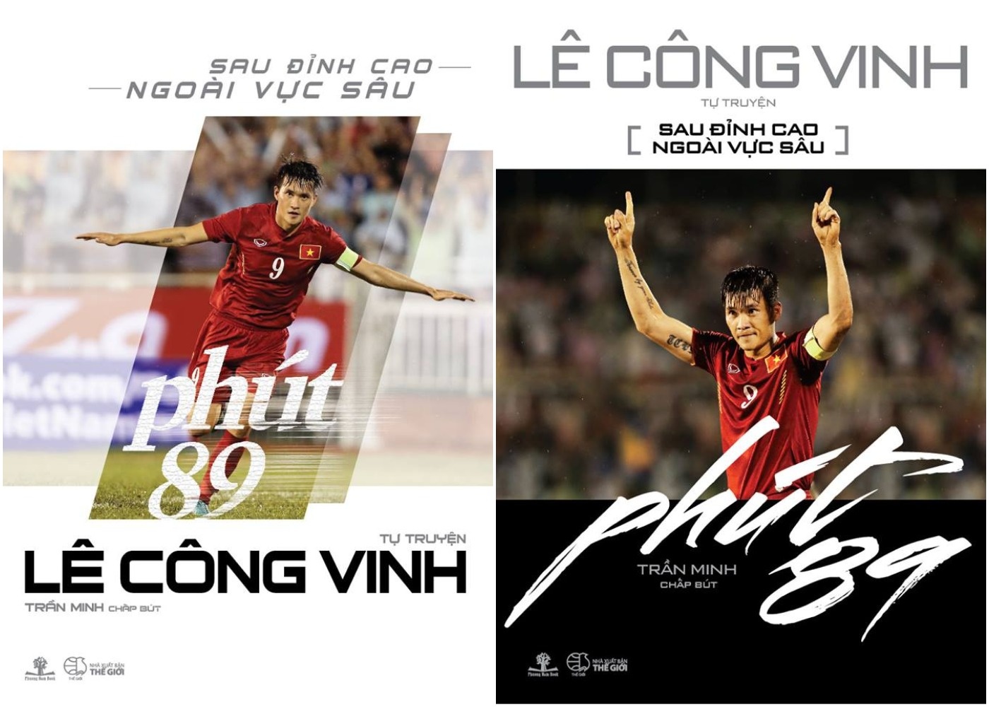 thuy tien cong vinh tu truyen anh 3