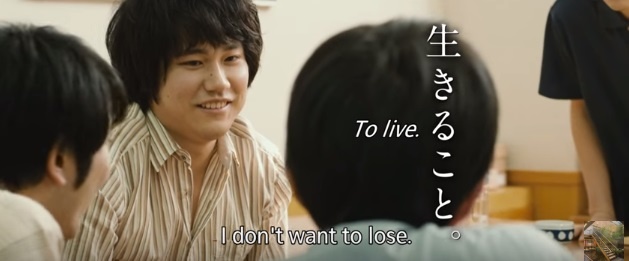 Trailer phim 'Satoshi: A Move for Tomorrow' co Kenichi Matsuyama dong hinh anh