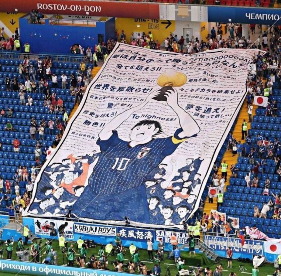 tsubasa tình yêu bóng đá ảnh 1 tsubasa tinh yeu bong da anh 1