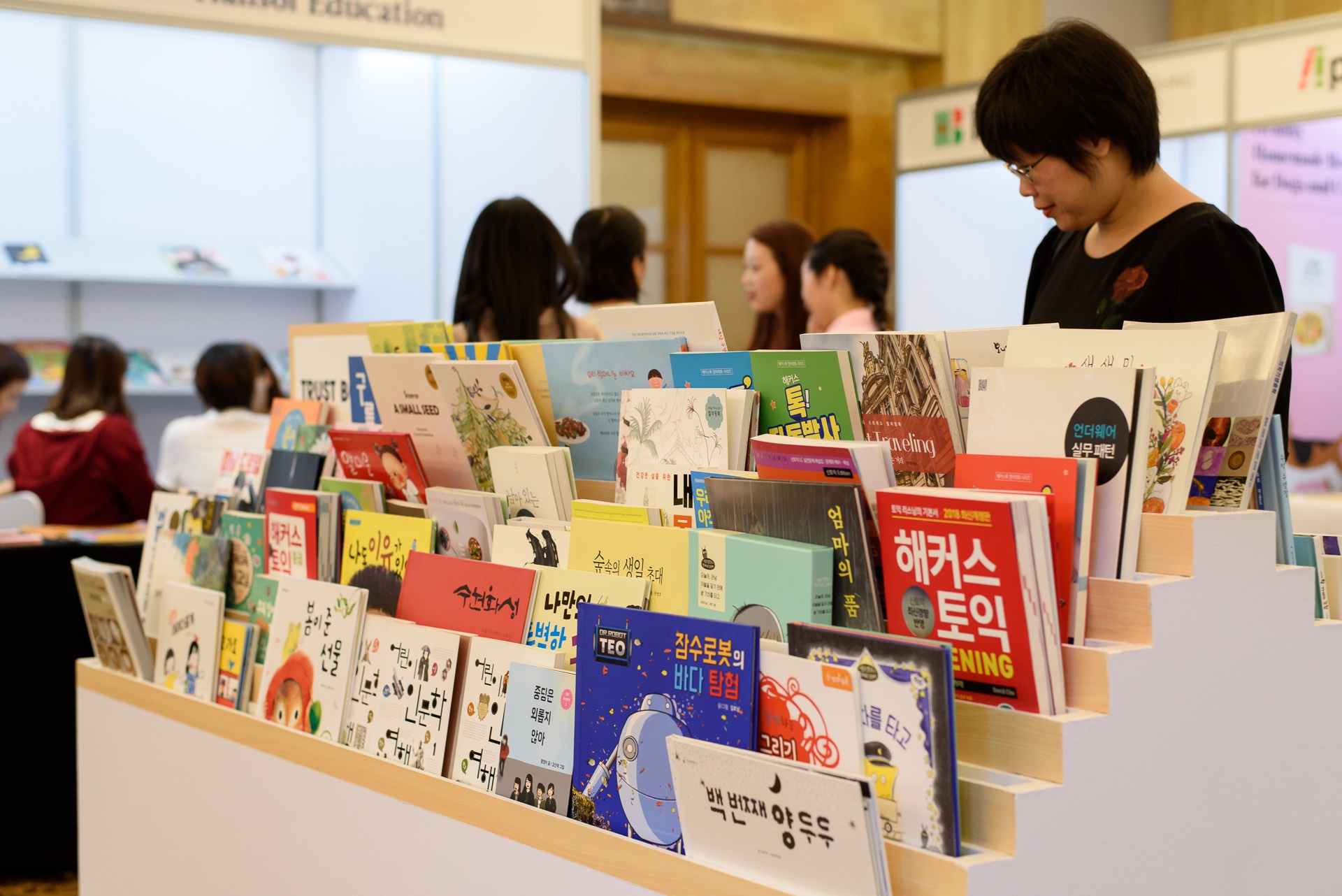 hoi sach han quoc anh 4