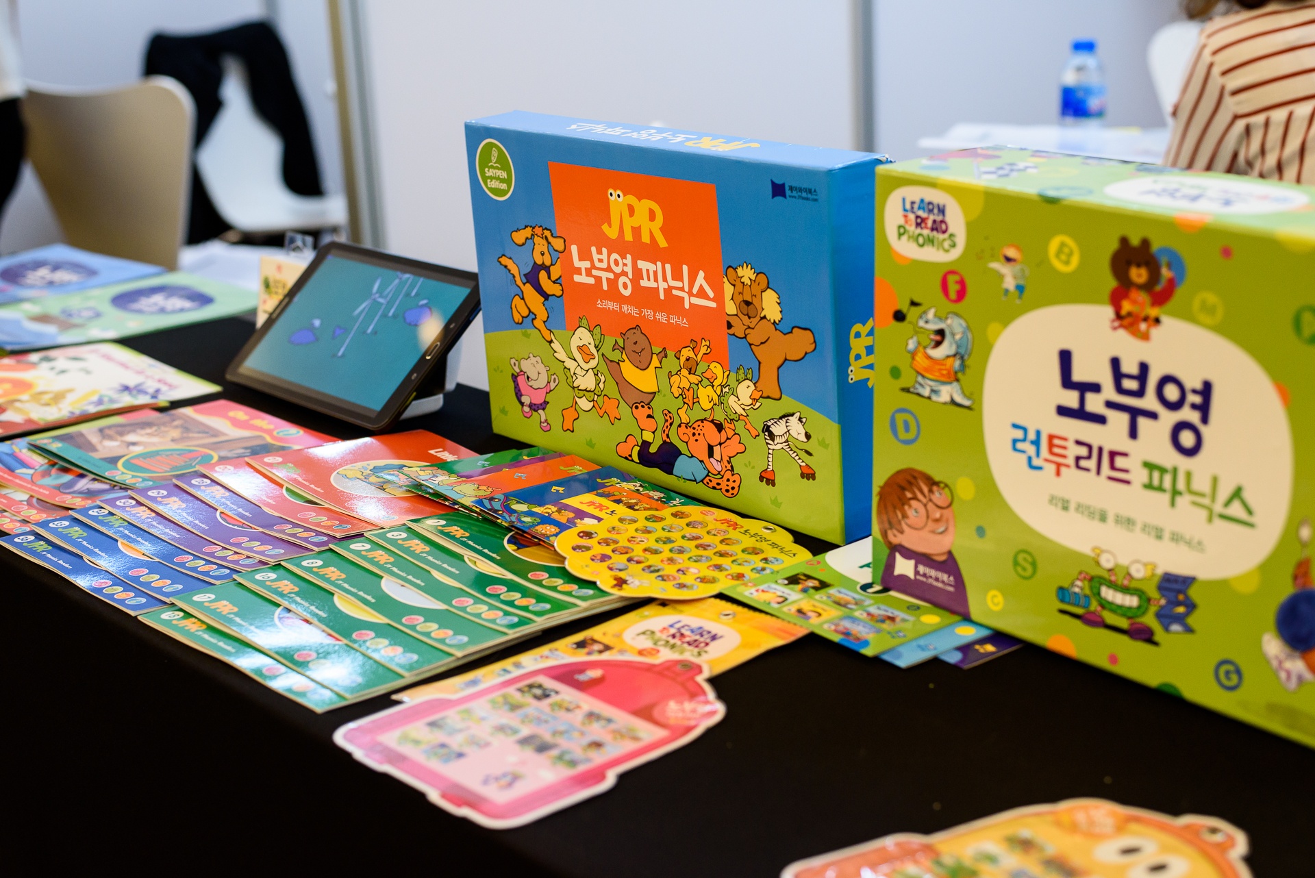 hoi sach han quoc anh 12