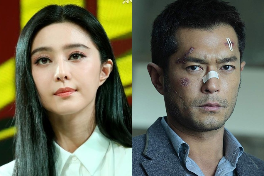 Pham Bang Bang va nhung sao Hoa ngu pham phap, than bai danh liet hinh anh