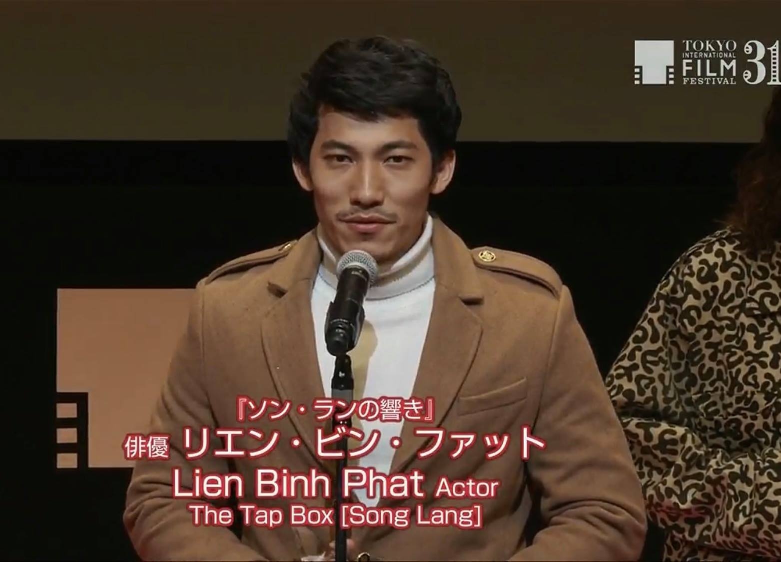 liên bỉnh phát liên hoan phim tokyo ảnh 1 lien binh phat lien hoan phim tokyo anh 1