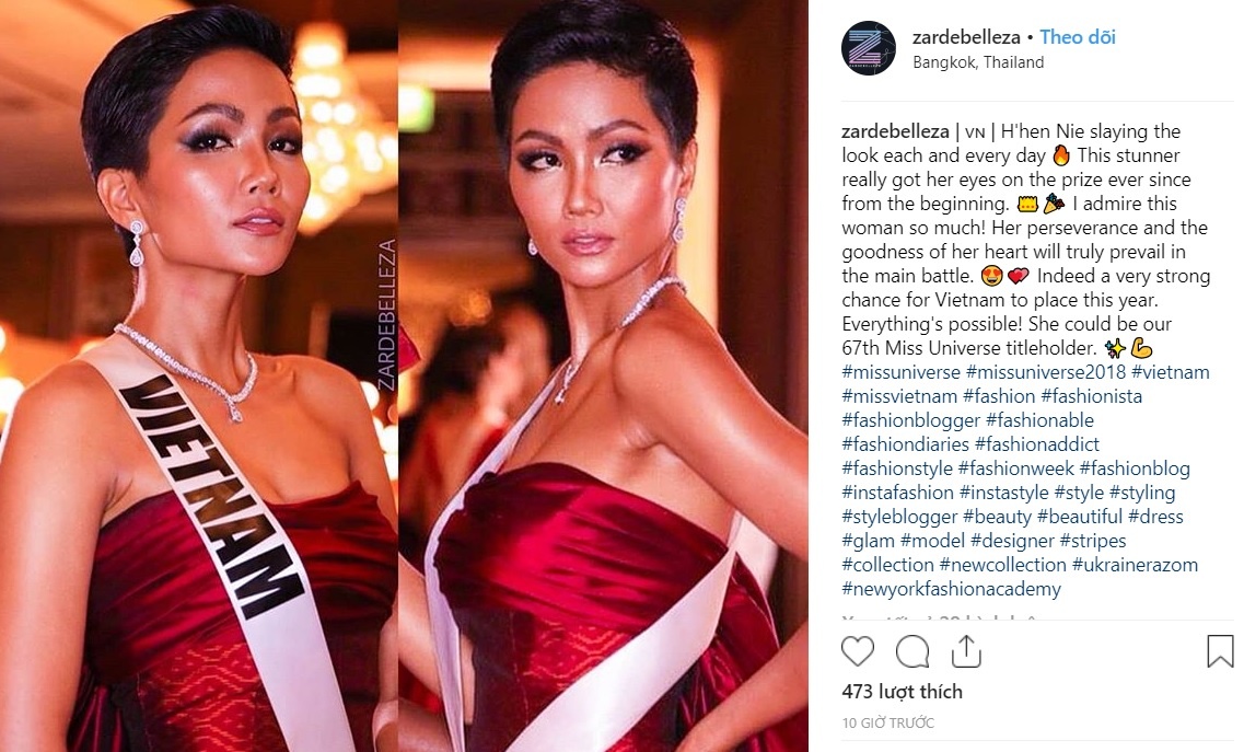 h hen nie hoa hau hoan vu anh 4