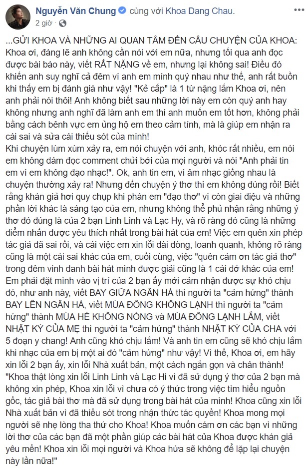 châu đăng khoa đạo thơ ảnh 1 chau dang khoa dao tho anh 1