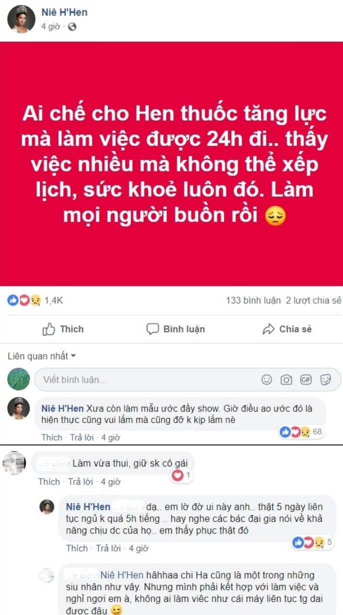 hoa hậu h hen niê đuối sức ảnh 1 hoa hau h hen nie duoi suc anh 1