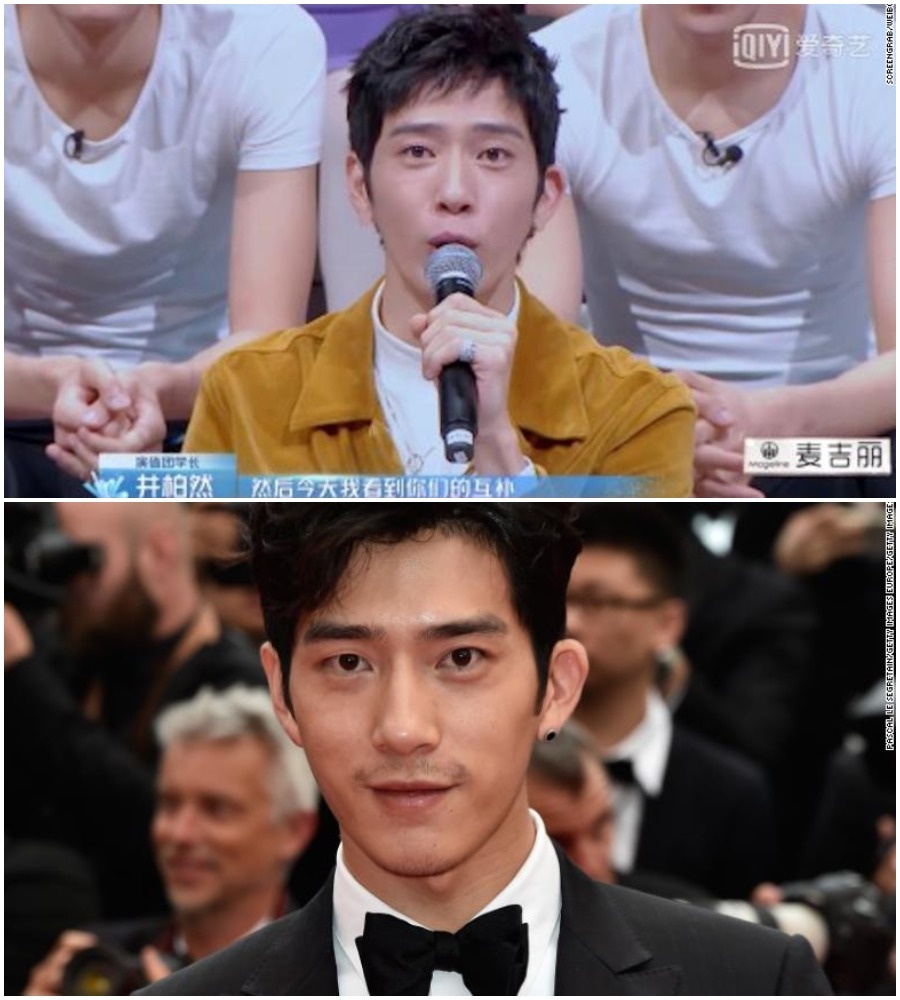 truyen hinh trung quoc anh 1