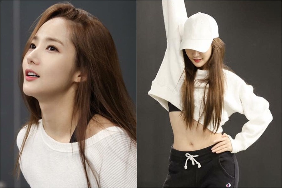 Park Min Young dep rang ro voi da trang, eo thon hinh anh