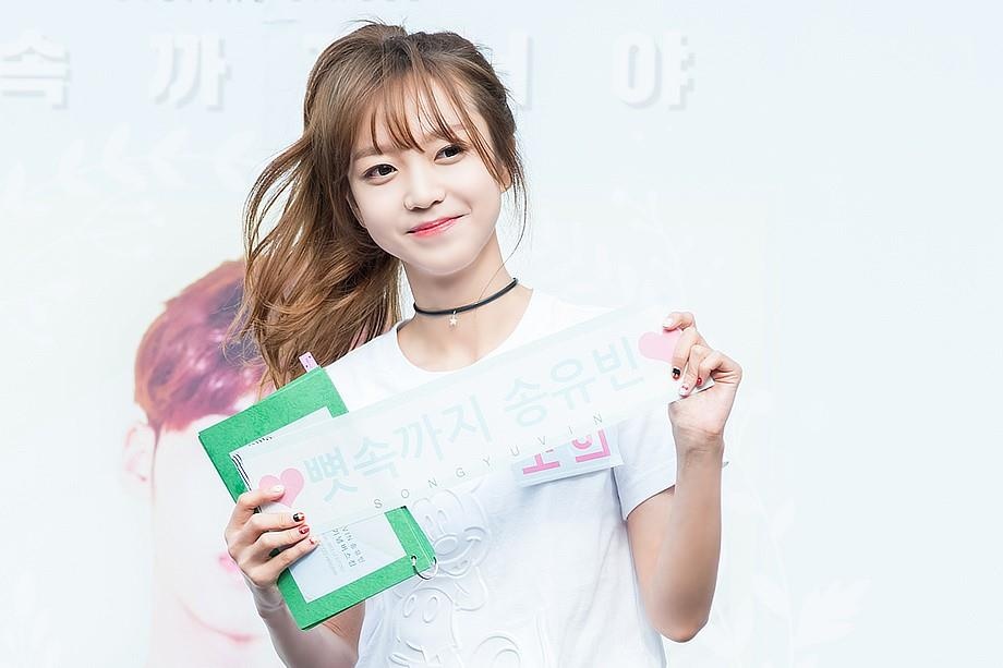 Ve de thuong cua nu ca si Kpop bi ong chu cu quay roi tinh duc tu nho hinh anh