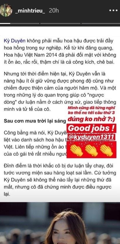 minh triệu kỳ duyên ảnh 2 minh trieu ky duyen anh 2