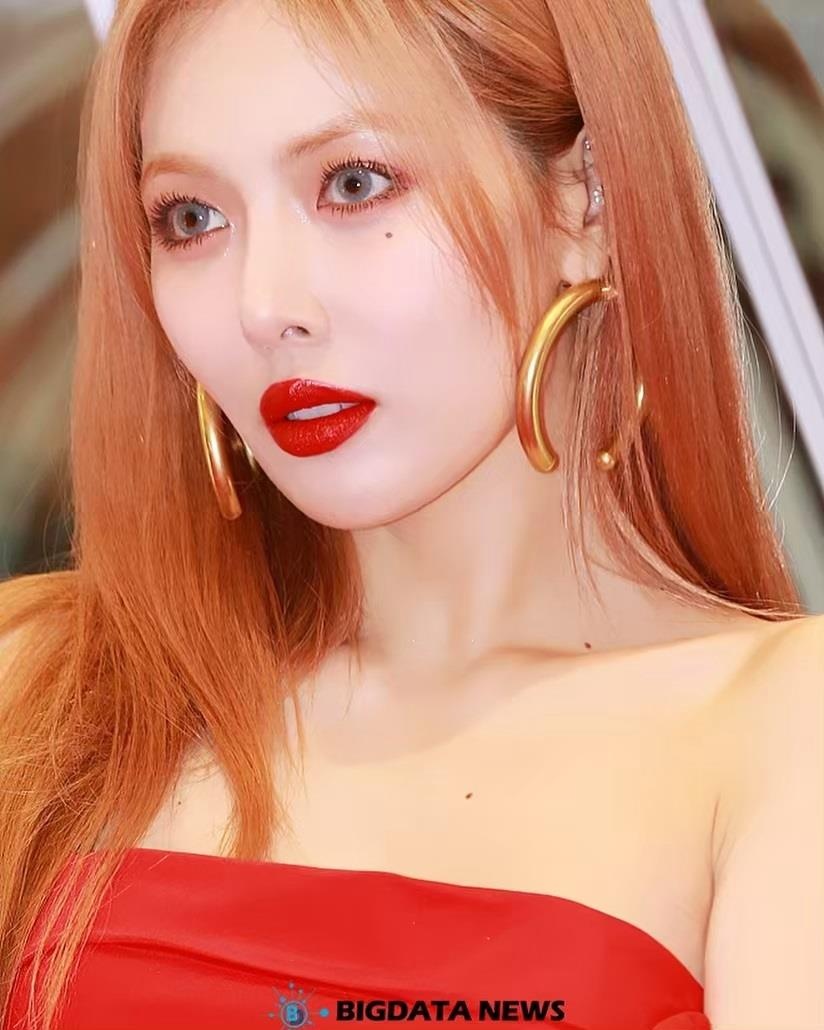 hyuna dien dam do sexy anh 5