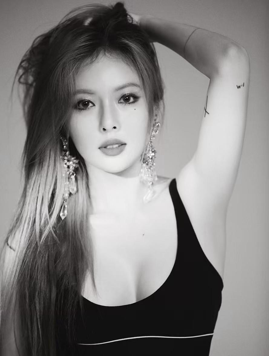 hyuna dien dam do sexy anh 8