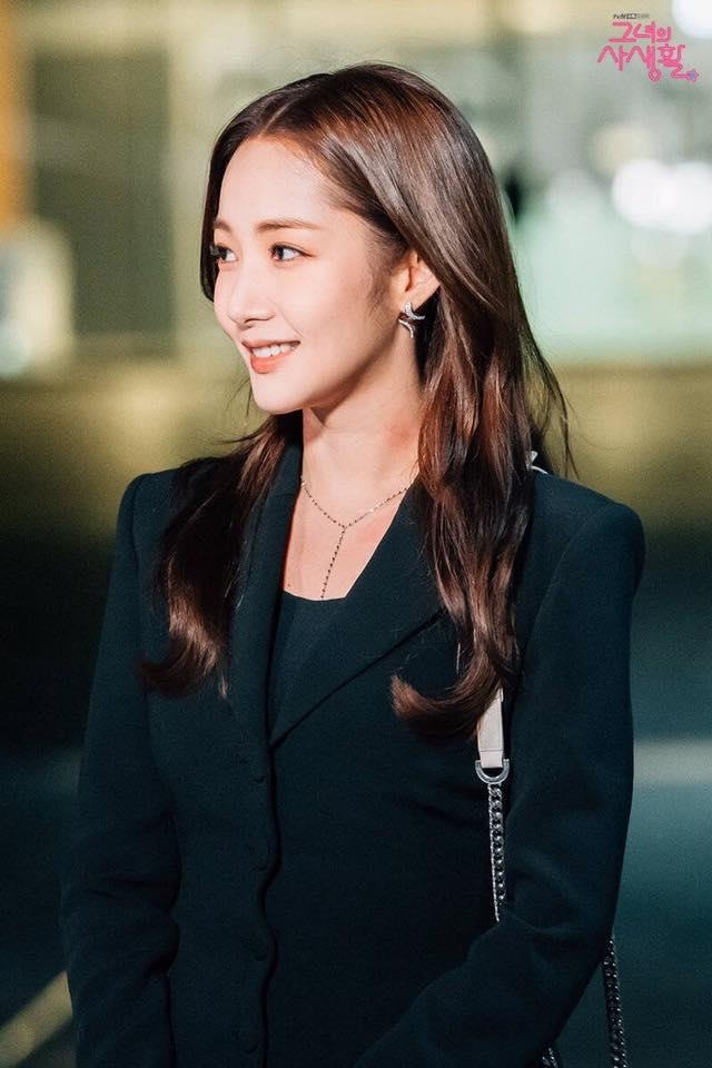 park min young xinh dep anh 3