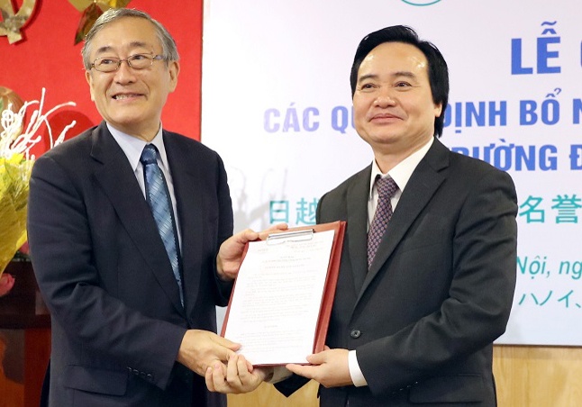 Bo nhiem giao su nguoi Nhat la hieu truong Dai hoc Viet Nhat hinh anh