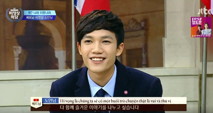 Trai dep Viet Nam gay xon xao truyen hinh Han Quoc hinh anh