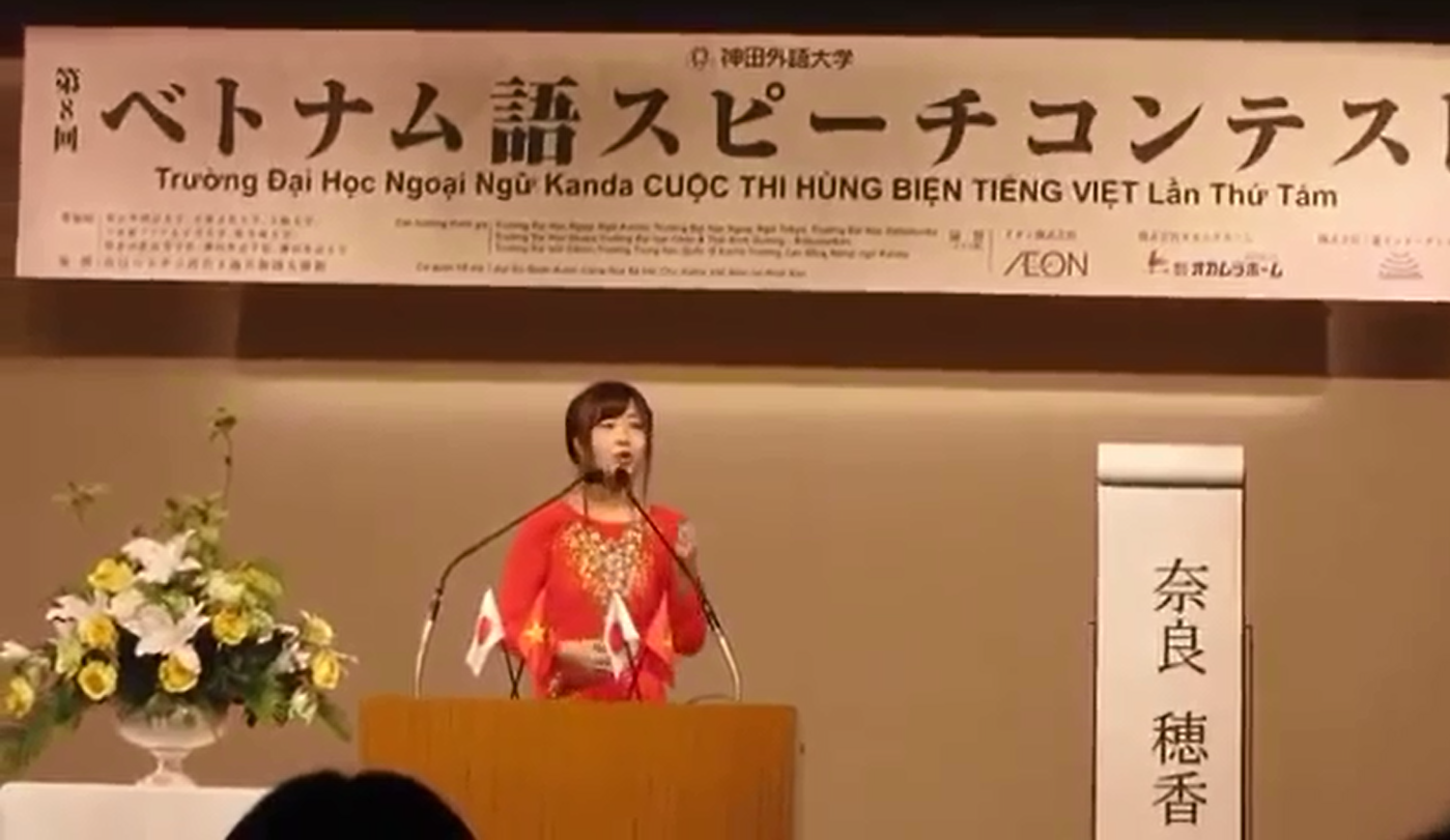 Kham phuc quyet tam hoc tieng Viet cua nu sinh Nhat Ban hinh anh