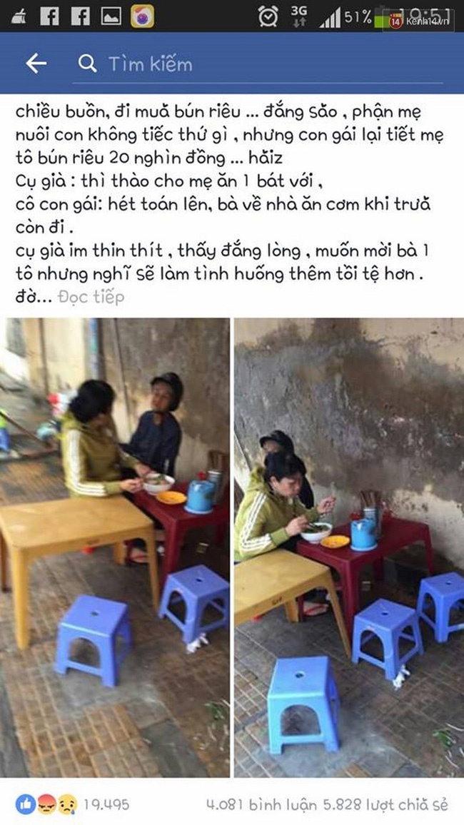 9X bị nhầm má mì bán dâm ảnh 2 9X bi nham ma mi ban dam anh 2