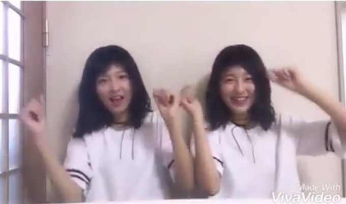 Cap sinh doi nguoi Nhat cover 