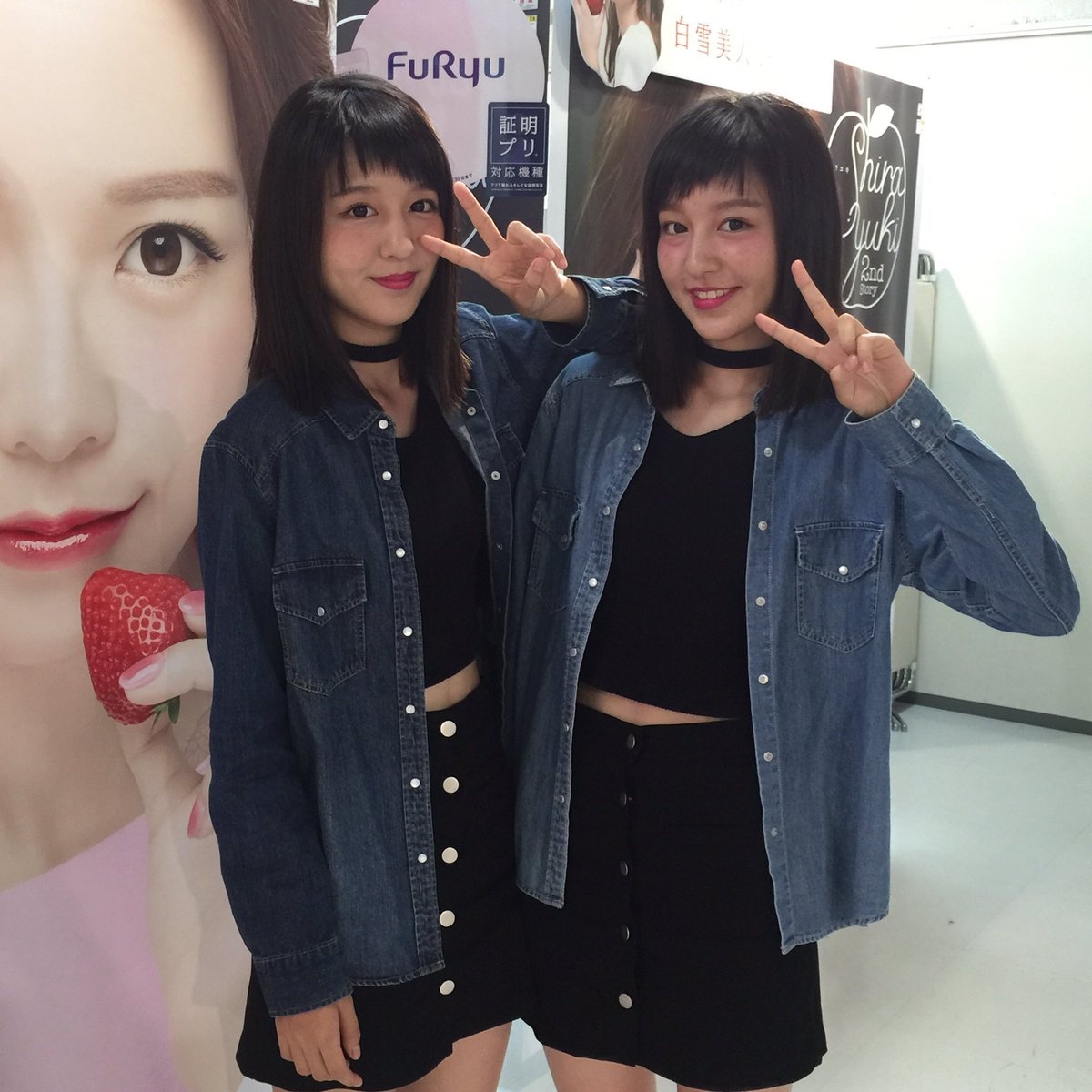 Pen Pineapple Apple Pen anh 2