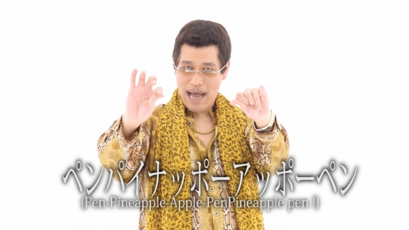 Ca khuc trao luu 'Apple Pen' xuat hien phien ban day du hinh anh