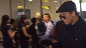 Seungri G-Dragon đến Việt Nam ảnh 1 Seungri G-Dragon den Viet Nam anh 1