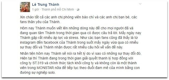 Erik roi Monstar anh 1