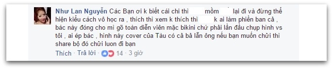 hai cô gái và ông già ở lò gốm ảnh 5 hai co gai va ong gia o lo gom anh 5