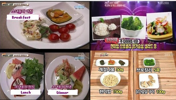 Quá trình đào tạo ca sĩ thần tượng Hàn ảnh 3 Qua trinh dao tao ca si than tuong Han anh 3