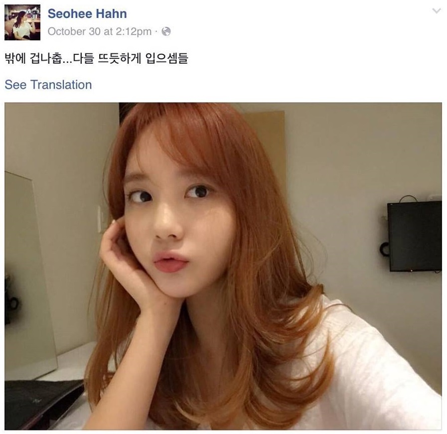 TOP hut ma tuy anh 2