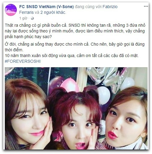 SNSD ảnh 1 SNSD anh 1