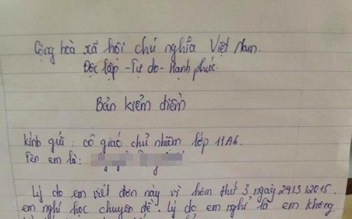 Ban kiem diem hai huoc hinh anh