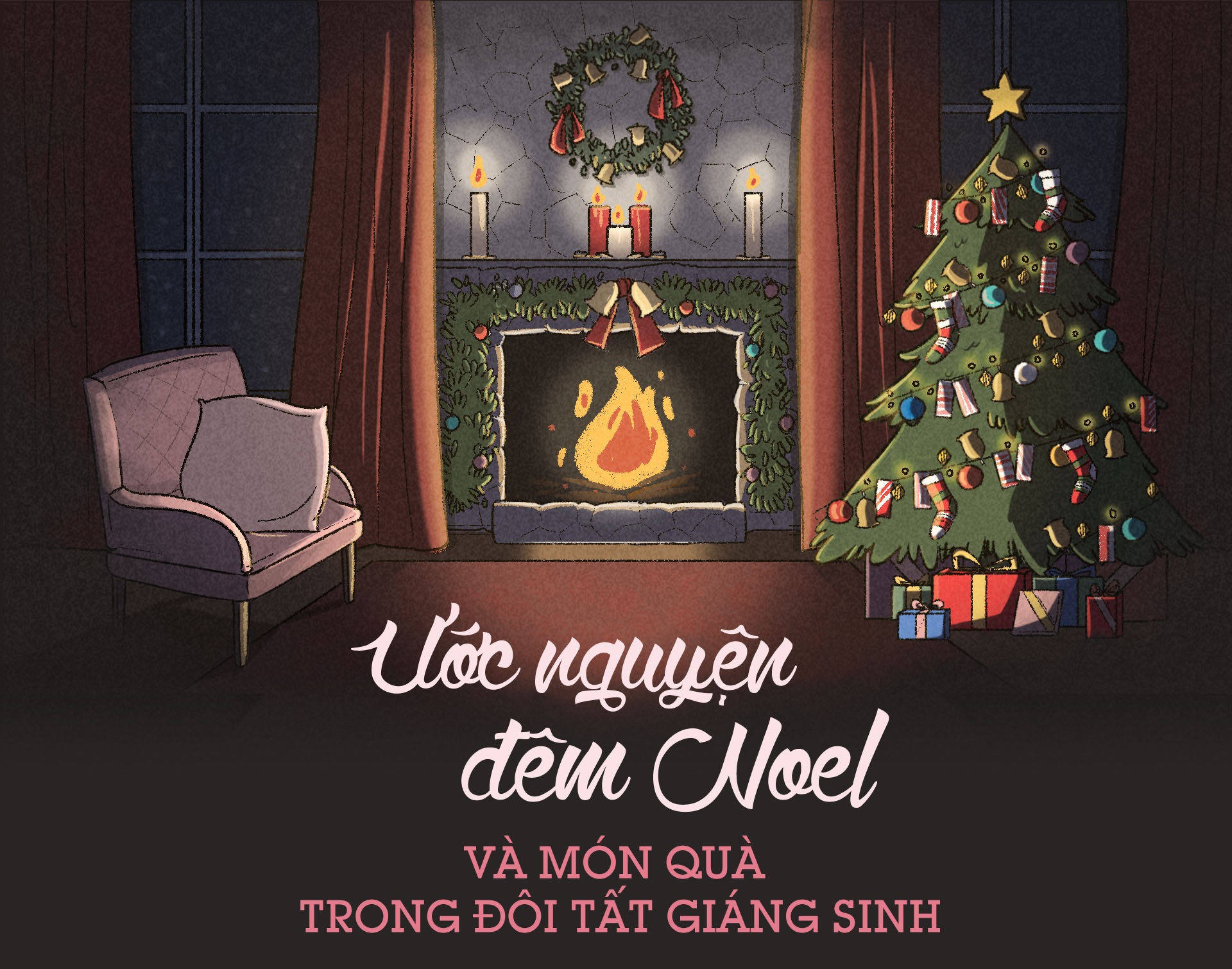 Noel ảnh 2 Noel anh 2